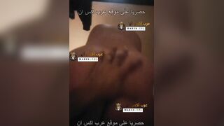 الخبيرة الخليجية تذهب الي الدكتور و تنط علي زبه - سكس متناكة جامدة