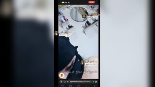 الزب الجلد يفترك الطيز الجامدة وتعمل لايف مولع - سكس شراميط مصرية